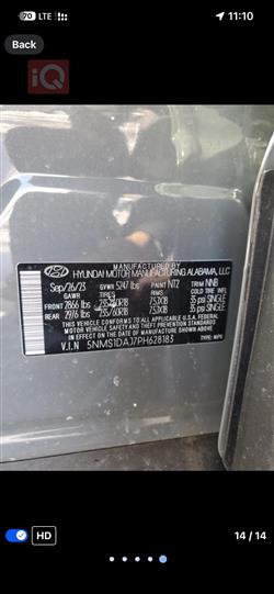 هیوندای سەنتافی